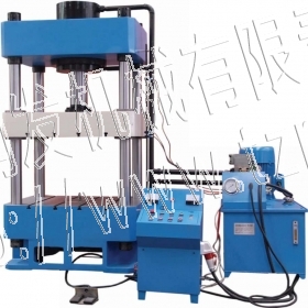 Four Column Slide Beam Hydraulic Press