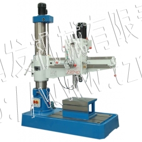 Radial Drilling Machine