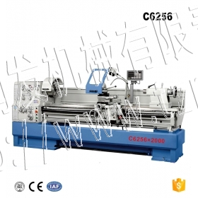 C6251/C6251V/C6256/C6256V  Horizontal Lathe Machine