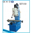 ZX7150A Drilling And Milling Machine