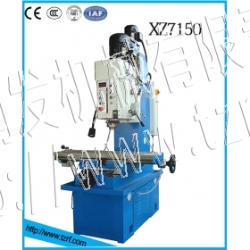 ZX7150A Drilling And Milling Machine