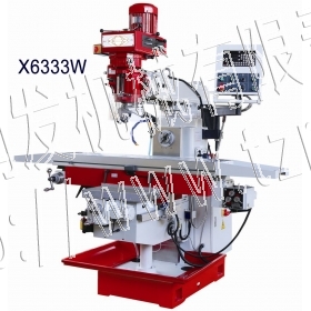 Universal Milling Machine