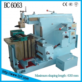 Shaping Machine BC6063/BC6066