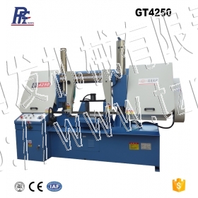 GH4250 Gantry Horizontal Band Saw Machine