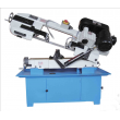 BS-712N Metal Cutting Saw Machine, 7" band saw