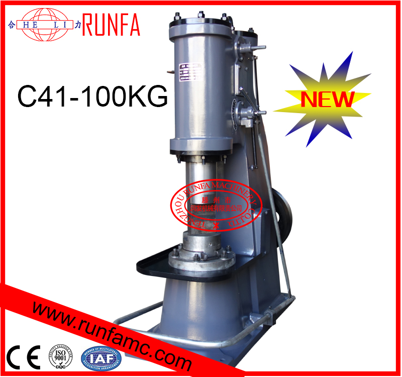 C41-100KG