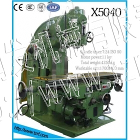 Vertical Milling Machine