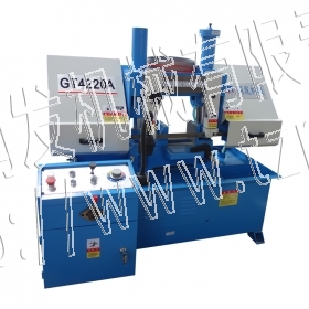 GT4220 Double Column Horizontal Band Saw