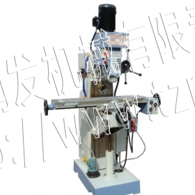 Drilling And Milling Machine