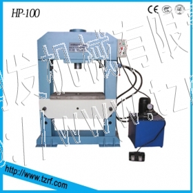 HP Hydraulic Press Machine