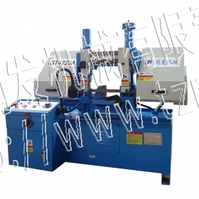 GT4220 Double Column Horizontal Band Saw