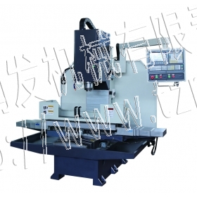 XH7130L CNC Milling Machine