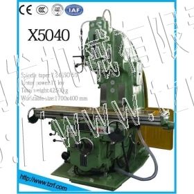 Vertical Milling Machine