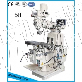5H 炮塔铣床